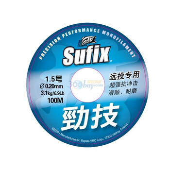 Sufix梭飞士劲技远投线6盘装0.20mm
