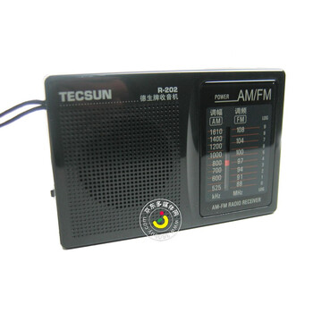 德生R-202 （TECSUN）袖珍式调频/调幅收音机 黑色