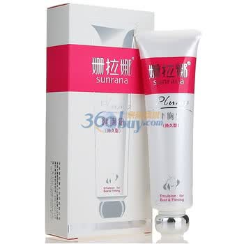 姗拉娜健胸霜（持久型）60g