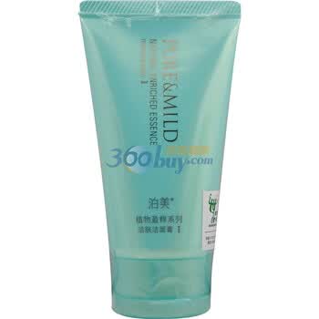 资生堂泊美植物盈粹活肤洁面膏II100g