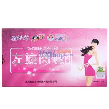 清华紫光金奥力左旋肉碱胶囊350mg*60粒