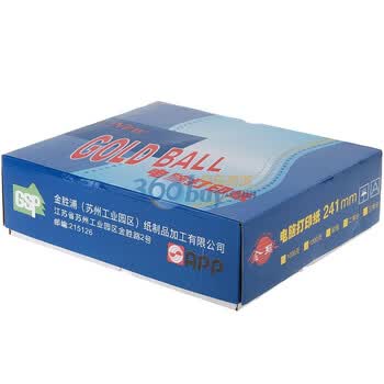 APP金球（Gold Ball） 241-1-1/2 电脑打印纸 单联两等份80列 1000页（撕边或不撕边 颜色：全白）