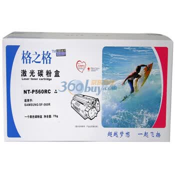 格之格 NT-P560R 黑色硒鼓（适用三星 SF-560R）