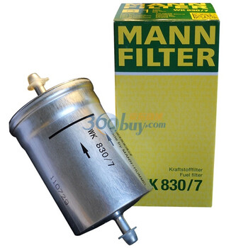 德国曼牌(MANN)汽油滤清器WK830/7 昊锐/奥迪/波罗/帕萨特/桑塔纳/捷达/领驭/新领驭/骏捷