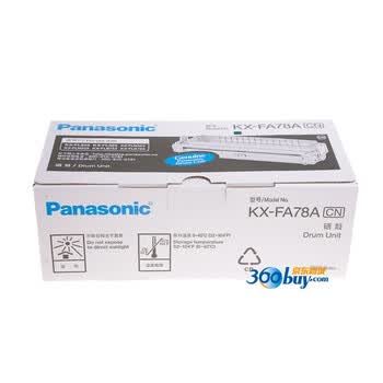 松下（Panasonic）KX-FA 78A CN 黑色硒鼓（适用523CN 558CN 503CN）