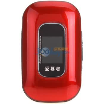 爱慕者（imove）V6 便携立体声插卡超强重低音音箱 富贵红色