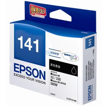 爱普生（Epson）T1411 黑色墨盒（适用ME330 ME33)