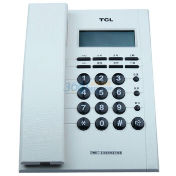 TCL HCD868（79） 来电显示电话机（灰白）