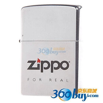 zippo打火机最真的565