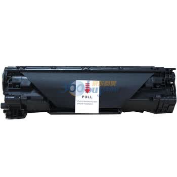 天威（printrite） CRG328 黑色硒鼓 TRC174BJFJ（适用佳能Canon MF 4570dn 4550d 4450 4420 4410dn）