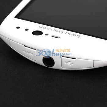 索尼爱立信(Sony Ericsson)MT15i 3G手机(白色