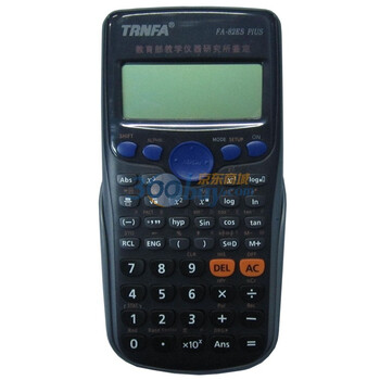 信发(TRNFA)FA-82ES PLUS科学函数计算器
