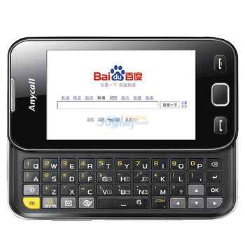 三星(SAMSUNG)S5330 GSM手机(黑色)