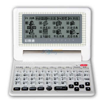 好易通（besta） CD-580+电子词典 雪雪白