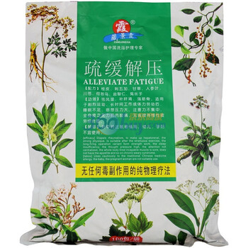 藏景霞舒缓解压中药足浴粉（100包/袋 550g）无任何毒副作用的纯物理疗法