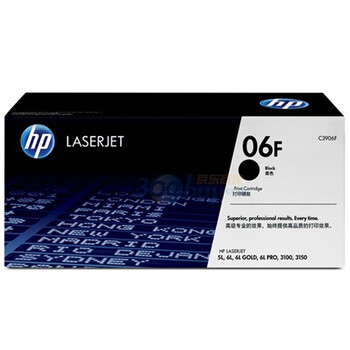 惠普（HP）LaserJet C3906F 黑色硒鼓（适用 LaserJet 5L 6L 3100 3150 ）