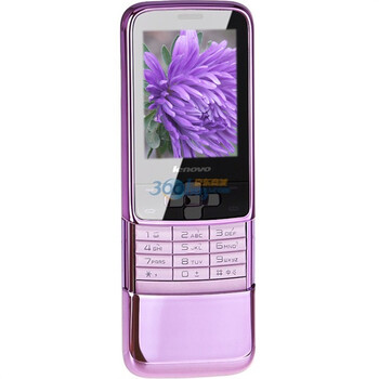 联想 S520 GSM手机（水晶粉）双卡双待