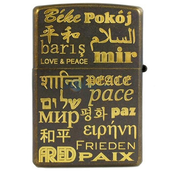 ZIPPO打火机和平JZ-37940B