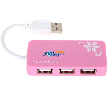 包尔星克（PowerSync）HU161P 迷你型集线器 粉红色