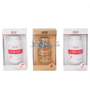 养生堂天然维生素e在什么时间吃最好? – 京东