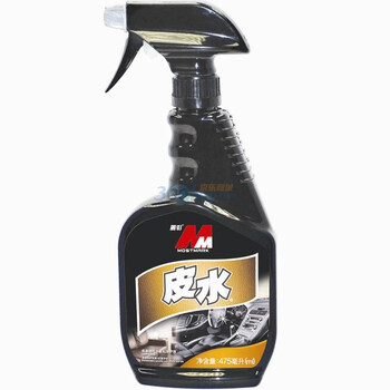 丽彩MOST MARK 皮水（皮革、塑胶、木家具保护液）475ML