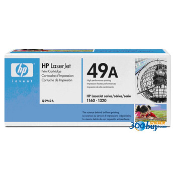 惠普（HP）LaserJet Q5949A 黑色硒鼓(适用LaserJet 1320 3392)