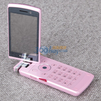 联想 S710 3G手机(粉色)WCDMA\/GSM 双卡双
