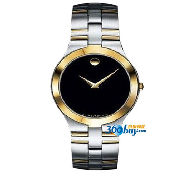 摩凡陀(Movado)男表605030