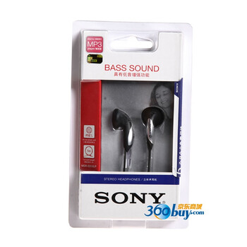 索尼（SONY）耳塞 MDR-E818LP 开放式低音增强耳塞
