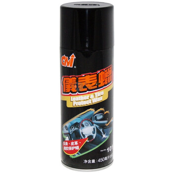 CMI 仪表蜡 CM-27001 450毫升
