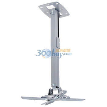 乐歌（Loctek）360度旋转投影仪挂架 PMB305