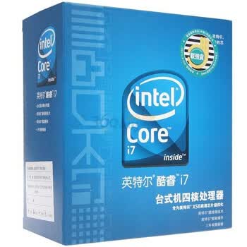 Ӣ�ض���Intel�� 45���� ���i7 �ĺ˴����� i7-920��װCPU��LGA1366/2.66GHz/8M�������棩D0 ����
