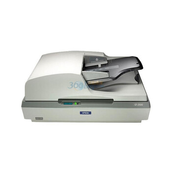 爱普生（Epson）GT-2500商用扫描仪