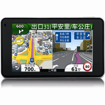 佳明3790T 0.89CM全球最薄汽车导航GPS