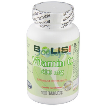 伯力斯维生素C营养片640mg*100片