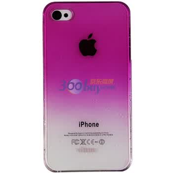 唯珍 苹果 Apple iPhone 4 4S 雨滴水珠 渐变彩壳 保护壳 护盾 玫红色
