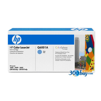 惠普（HP）LaserJet Q6001A 青色硒鼓（适用ColorLaserJet 1600 2605系列 CM1015）