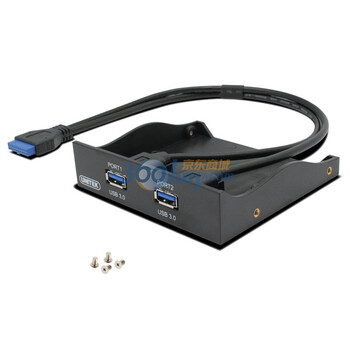 优越者 Y-3901 USB3.0 2口前置面板软驱位（带线 60CM）
