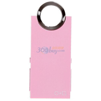 爱欧迪（IAUDIO）E2 2G MP3播放器(粉色)