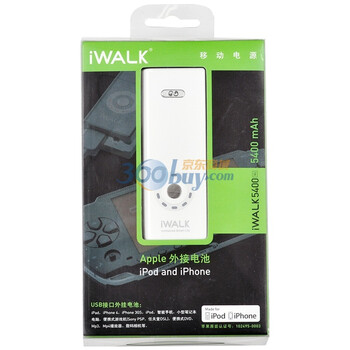 IWALK 移动电源 5400mAh 通过USB充电线可以给各种数码产品和手机充电 通过iPod,iPhone系列苹果认证 白色