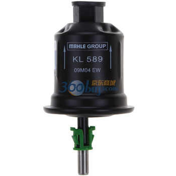 德国马勒（MAHLE）琥珀燃油滤清器KL589（尊驰 骏捷）