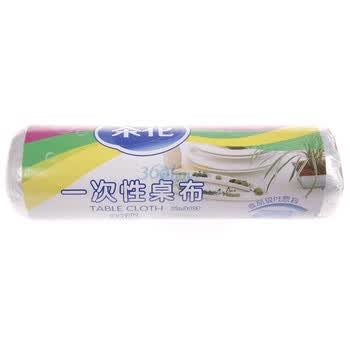 茶花一次性桌布3403