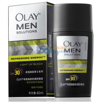 OLAY男士净爽焕肤轻透防晒液40ml.