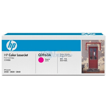 惠普（HP）LaserJet Q3963A 品红色硒鼓（适用LaserJet 2550L 2800 2840）