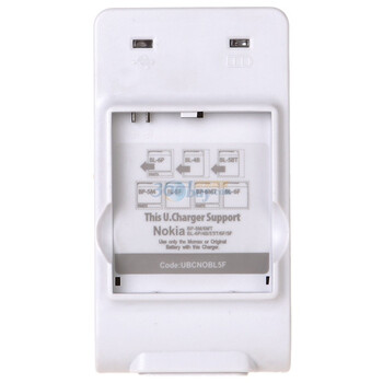 摩米士（MOMAX）BL-5F/6F/5M/6MT/6P/4B/5BT/6Q锂电池多功能座充 适用6210N/E65/N95/N96/N78/N79/E51等