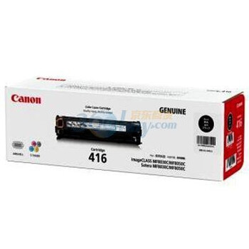 佳能（Canon） CRG-416 黑色硒鼓（适用iC MF8050）
