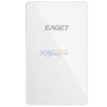 忆捷（Eaget）E906 2.5英寸 500GB 军用级加密版移动硬盘