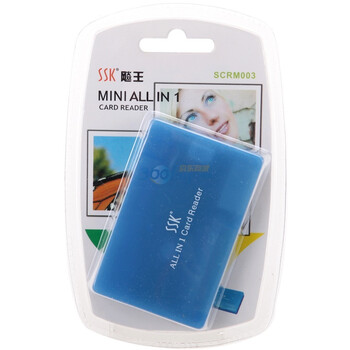 飚王（SSK）MINI ALL IN 1多功能读卡器SCRM003