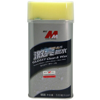 MOST MARK 丽彩激亮去污蜡水 MM-28306 530毫升