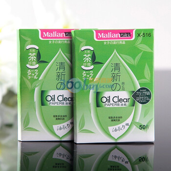 玛莉安天然茶纤维清新吸油纸50片(2包装)
